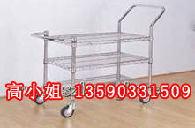 Stainless steel cart