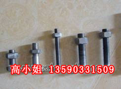 Titanium screw